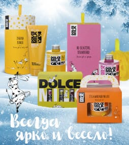 Праздничный десант: подарочные наборы Dolce Milk