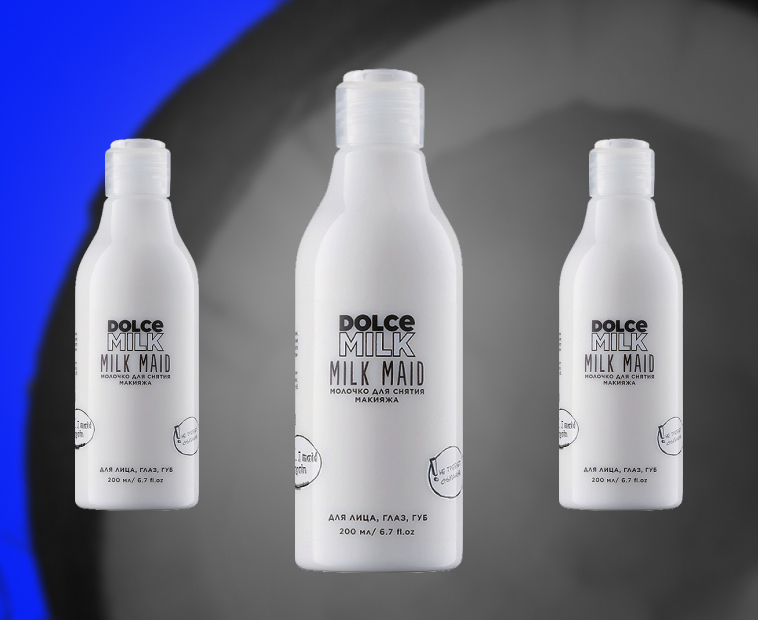 Молочко для снятия макияжа, Dolce Milk 