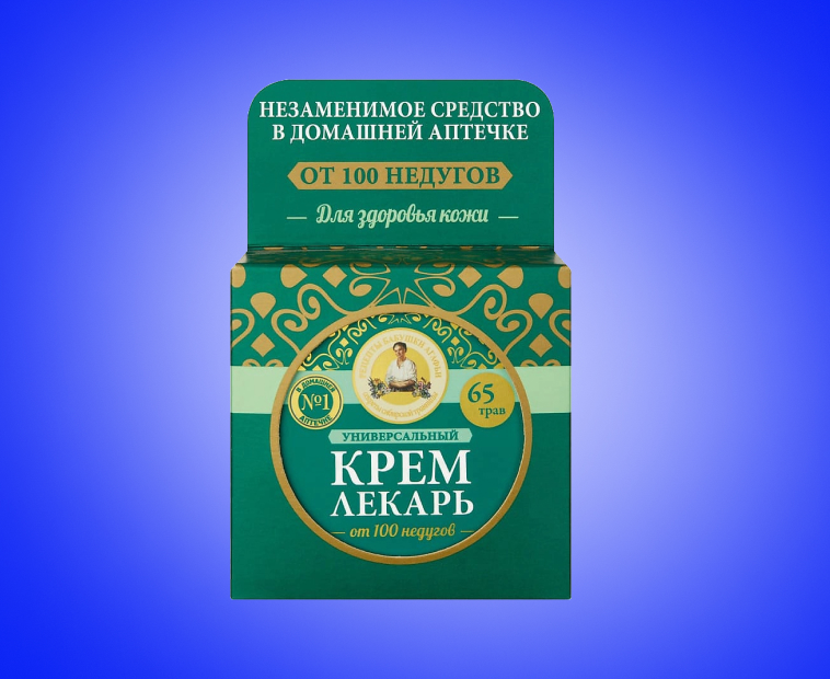 Универсальный крем «Лекарь», «Рецепты бабушки Агафьи»