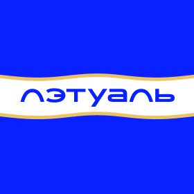 Редакция