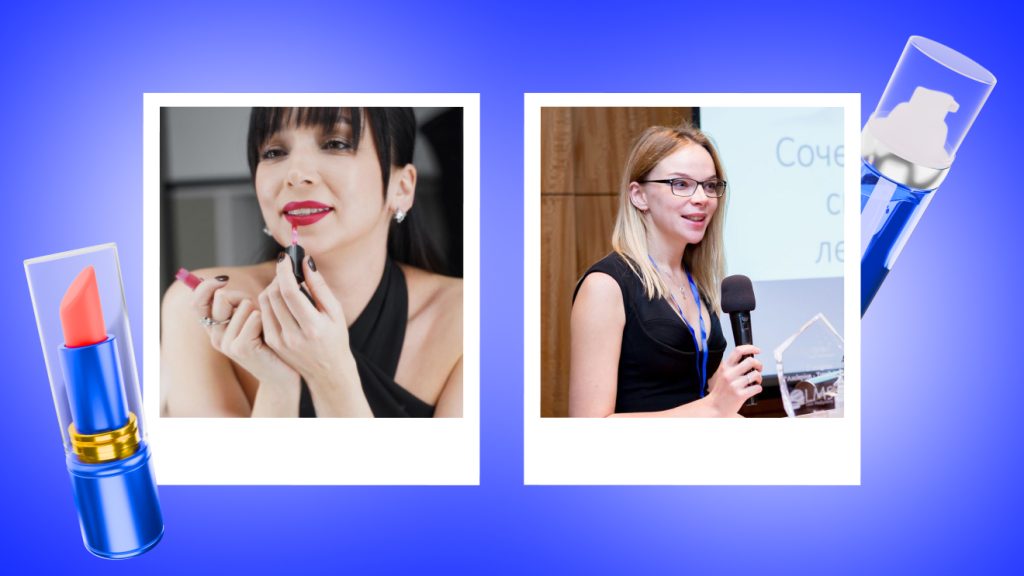 Новый формат в нашем Telegram-канале: эксперты по красоте анализируют ваш образ