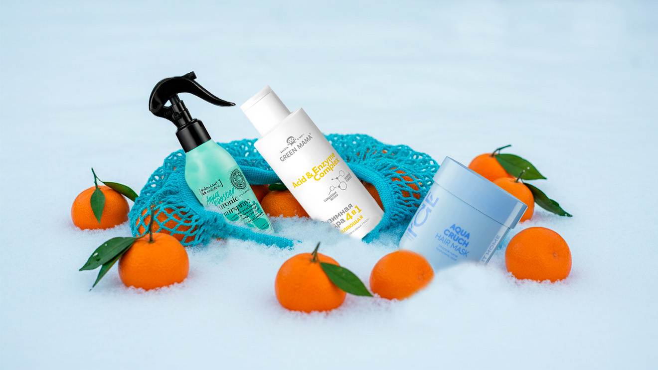 Уход за волосами зимой: советы трихолога для здоровья и красоты