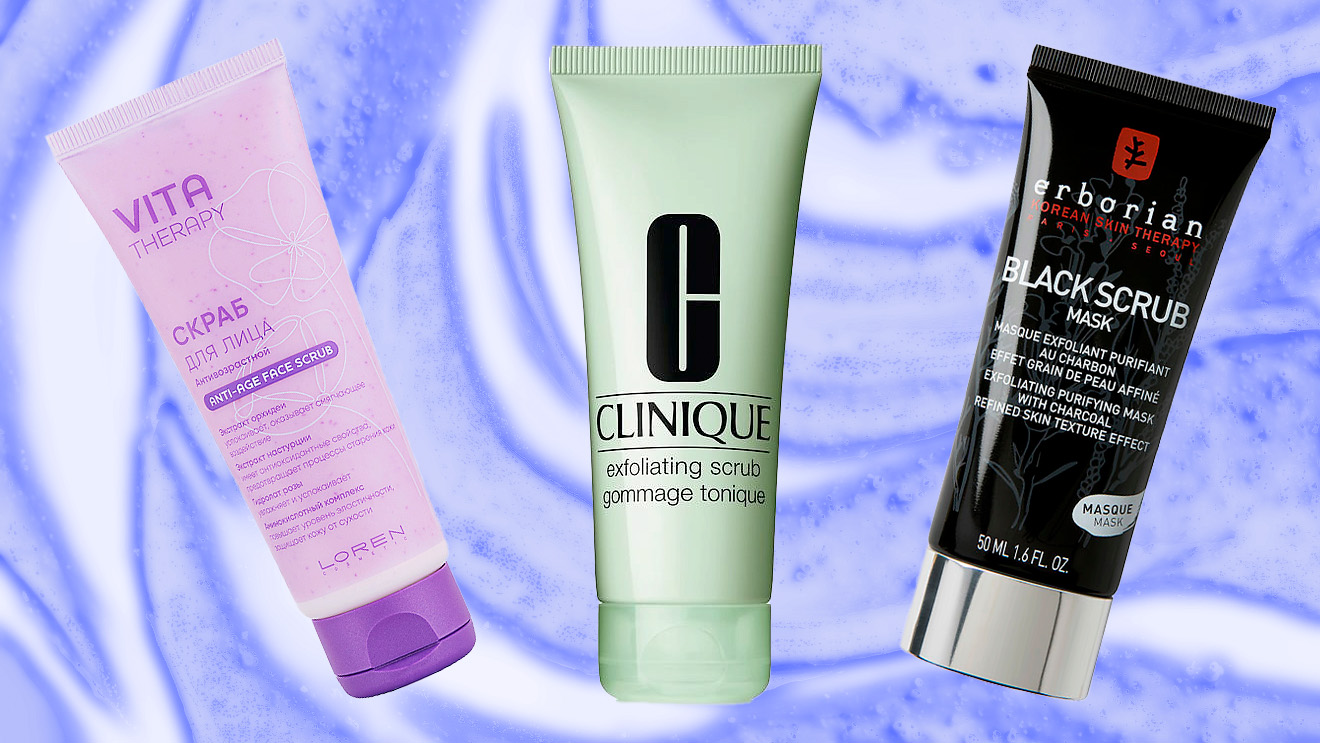 Скрабы для лица, которые стоит попробовать: от чёрных точек до сияния кожи