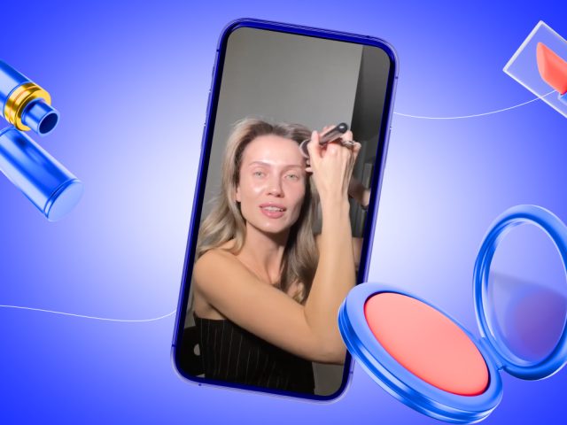 Тренды макияжа 2026: блогер Диана Кужахметова рассказывает, что будет в моде