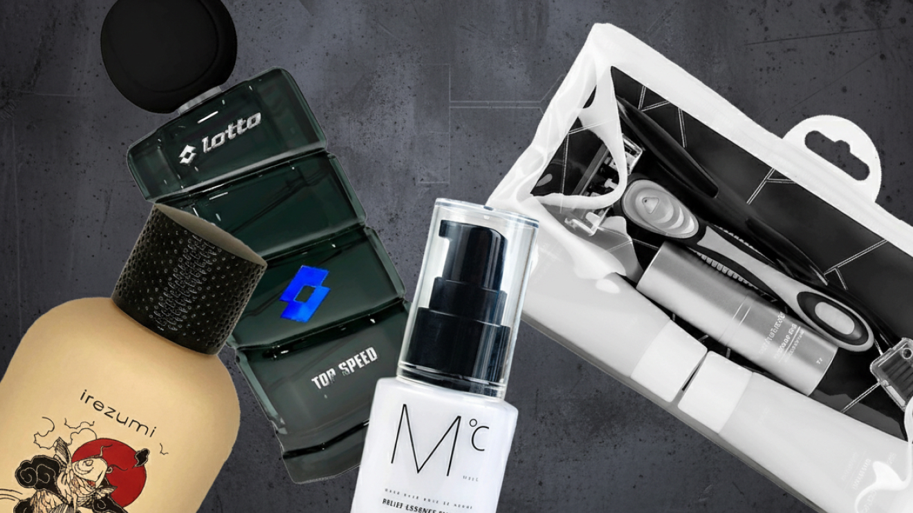 Бюджетные подарки на 23 февраля до 2000 рублей: топ-7 идей для мужчин