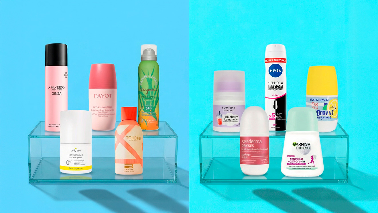 Что будет, если использовать дезодорант вместо антиперспиранта и наоборот? Отвечает дерматолог-косметолог