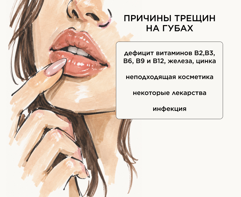 Каких витаминов и микроэлементов может не хватать